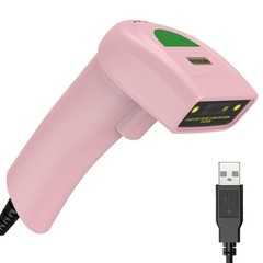 USB 1D Barcode Scanner, Handheld Wired CCD Laser Barcode Reader Scanner Suppo…