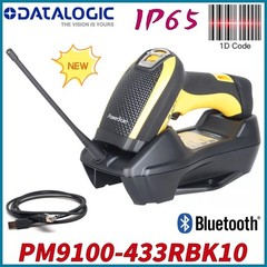 Datalogic PowerScan PM9100-433RBK10 1D Wireless Barcode Scanner USB Kit W/Cradle