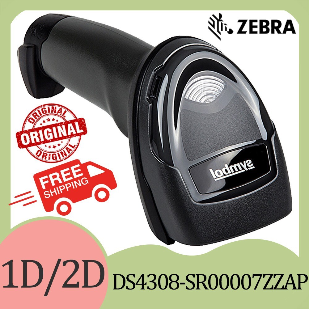 Zebra Symbol Handheld USB Barcode Scanner DS4308-SR00007ZZAP Natural Light+LED