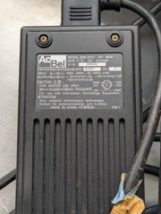 NCR 7872 Bi-Optic POS Scanner Scale 497-0415488 – FOR PARTS ONLY