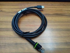 1x CBA-U46-S07ZAR DS3608 Li3608 USB Data Transfer Cable