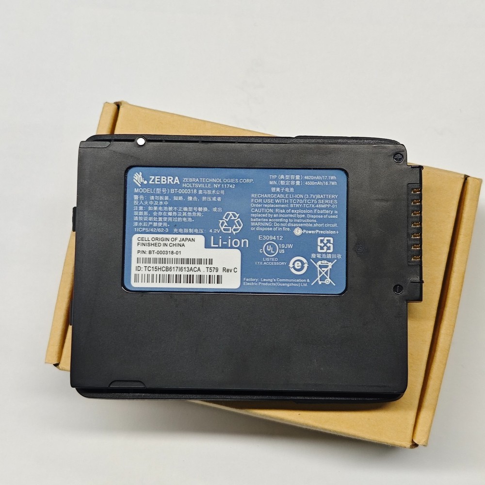 Genuine NEW TC70 Battery For Zebra TC72 TC75 TC77 BT-000318 BTRY-TC7X-46MPP-01