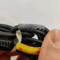 COILED CABLE HONEYWELL BARCODE SCANNER CBL-500-300-C00 5V REV C USB