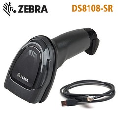 Zebra DS8108 Handheld Barcode Scanner Area Imager DS8108-SR00007ZZW