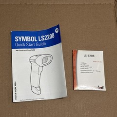 Motorola Zebra Symbol LS2208-SR20007R-UR Barcode Scanner Reader Kit W/ USB Cable