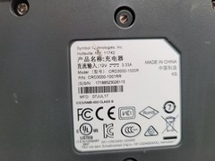 SYMBOL TECHNOLOGY CRD3000-1000R BASE CHARGER