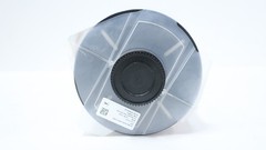 Brady Y4082934 White Ink Ribbon 4in 100ft