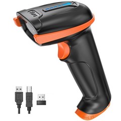 2D Wireless Barcode Scanner – USB & 2.4G, 2200mAh Battery, QR/1D Scanning, IP54