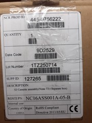 NCR S2 Cassette Assembly (None TI)