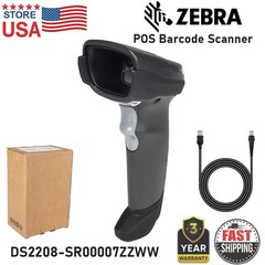 Zebra DS2208-SR00007ZZWW Handheld USB 1D 2D QR Barcode Scanner Reader POS