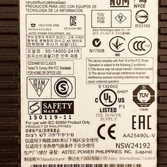 Symbol PWRS-14000-241R AC Power Adapter Zebra 50-14000-241R, w/power Cord