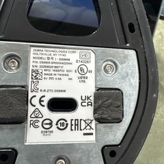 4-pcs NCR : Model 367-2481-f/ Model 7761-8452-0000 / And Epson Tr-400035470 /zeb