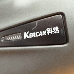 Kercan KR-1278 Wireless Laser Barcode Scanner w/Charging Base EUC Tested