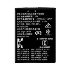 BAT-EDA50 Battery For Honeywell EDA50 EDA51 DA50HC EDA50-HB EDA50-HB-C 4000mAh