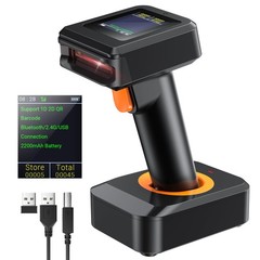 Barcode Scanner 2D with Display Screen: BT 2.4G Wireless USB, HW0006