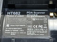 Used Unitech HT682 Scanner (Scanner Only)untested / JUA3204