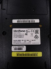 VeriFone VX 805 Pin Pad USB Card Chip Reader Keypad LOT OF 4 – NO POWER SUPPLIES