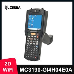 Symbol MC3190-GI4H04E0A 48 Key Handheld Terminal Gun-Grip 1/2D Barcode Scanner
