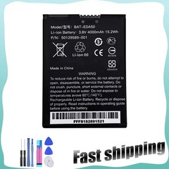 Battery For Honeywell EDA50 EDA51 DA50HC EDA50-HB EDA50-HB-C BAT-EDA50 4000mAh