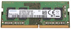 Memory Module; 4GB 1Rx16 PC4-2400T-SC0-11