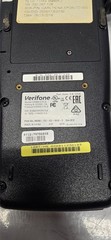 Verifone VX-805 Pin Pad Card Reader 160mb Keypad USB Version