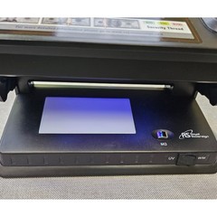 Royal Sovereign Counterfeit Detector RCD-3 UV MG Watermark Bill Authenticator