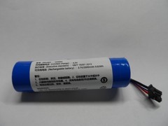 Verifone Battery V240m 3,7V 2,45Ah 2450mAh P/N:BPK474-001-01-A