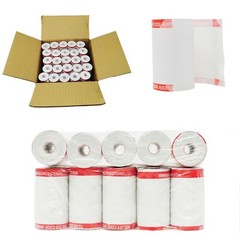 2-1/4&Prime; X 75&prime; THERMAL PAPER 50 ROLLS VERIFONE VX520 CORE LESS CREDIT CARD ROLLS