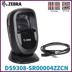 Zebra DS9308-SR00004ZZCN Desktop Hands-free 1D/2D Barcode Scanner USB Cable Sale