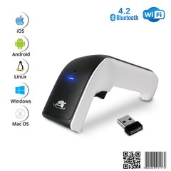 Wireless 2D Bluetooth Barcode Scanner: 3-in-1 Rechargeable 1D and 2D – QR Code
