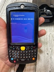 Motorola MC55A Hand Held Computer Barcode Scanner with Cradle
