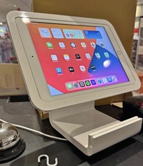 Square Stand for 9.7&Prime; iPad POS Terminal Model: S089 (1st Gen) – White