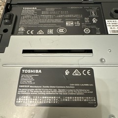 Toshiba POS Printer 4610-2cr Untested As-Is