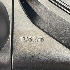 5 Slot Charging Dock For TC51/TC56 Zebra Sharecradle-MC CRD-TC51-5SCHG1-01