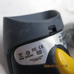LOT-3 Unitech Barcode 2D IMAGER Scanner MS842 *NO CABLE | WORKING* T5-C15