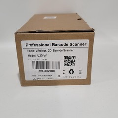 Wireless 2D Barcode Scanner USB U20-W Professional Handheld Retail POS New