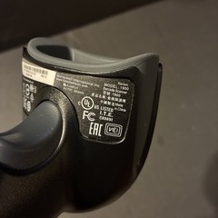 Honeywell 1900GHD-2-A-INT Handheld USB Scanner Xenon 1900
