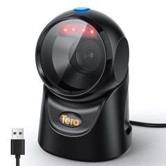 Barcode Scanner Handsfree Omnidirectional: Desktop 1D 2D QR USB Wired Adjustable