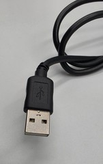 Zebra MS4717-LU000R Fixed Mount 2D Barcode Scanner USB 25-124330-01R
