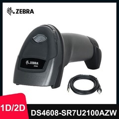 Zebra DS4608-SR7U2100AZW 2D Handheld Barcode Scanner Imager USB Kit with Cable