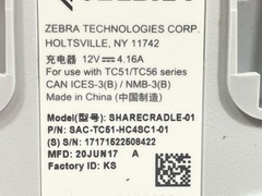NEW Zebra ShareCradle-01 Medical 4 Slot Battery Charger SAC-TC51-HC4SC1-01 w/ AC