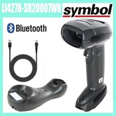 Zebra Symbol LI4278-SR20007WR Wireless Handheld Barcode Scanner W/USB Cable US