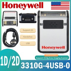 Honeywell Vuquest 3310g Compact 1D 2D USB Barcode Imager 5ft Drop Resistant IP53