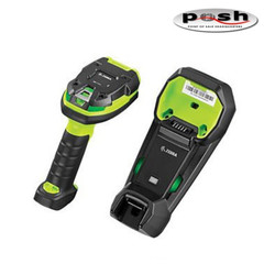 NEW Zebra LI3678-ER Rugged 1D Bluetooth Scanner Kit Cradle USB IP65/68