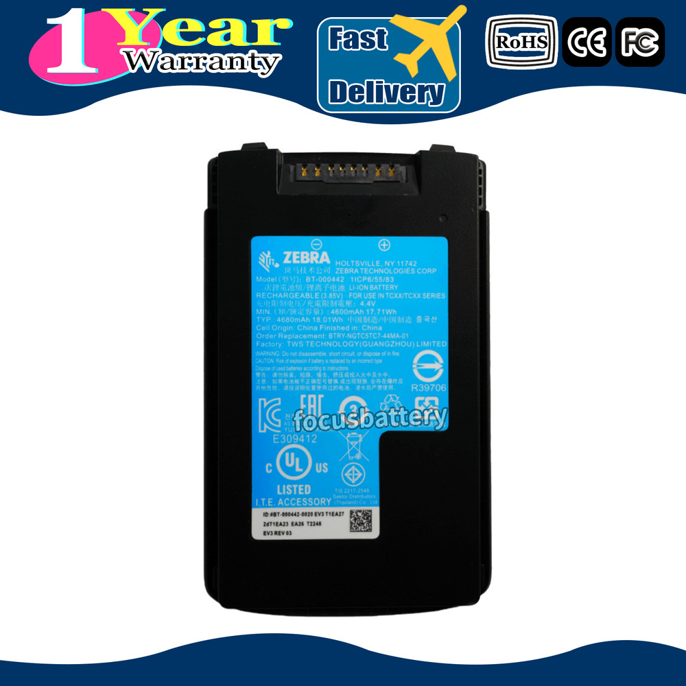 Original BT-000442 BTRY-NGTC5TC7-44MA-01 Battery For Zebra TC53 TC58 TC73 TC78