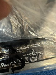Oracle Micros LCD Rear Display Series 2 Lot Of 3-NEW NO BOX