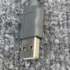 Symbol LS2208-SR20007R-UR Barcode USB Scanner