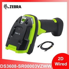 Zebra DS3608-SR00003VZWW Ultra Rugged USB 2D Corded Handheld Barcode Scanner Kit