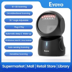 Eyoyo 2D QR Code Desktop Barcode Scanner, Screen Scanning for POS PC Library