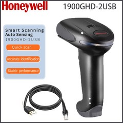 NEW Honeywell 1900GHD-2USB 2D QR Code Barcode Scanner W/USB Cable Xenon 1900G